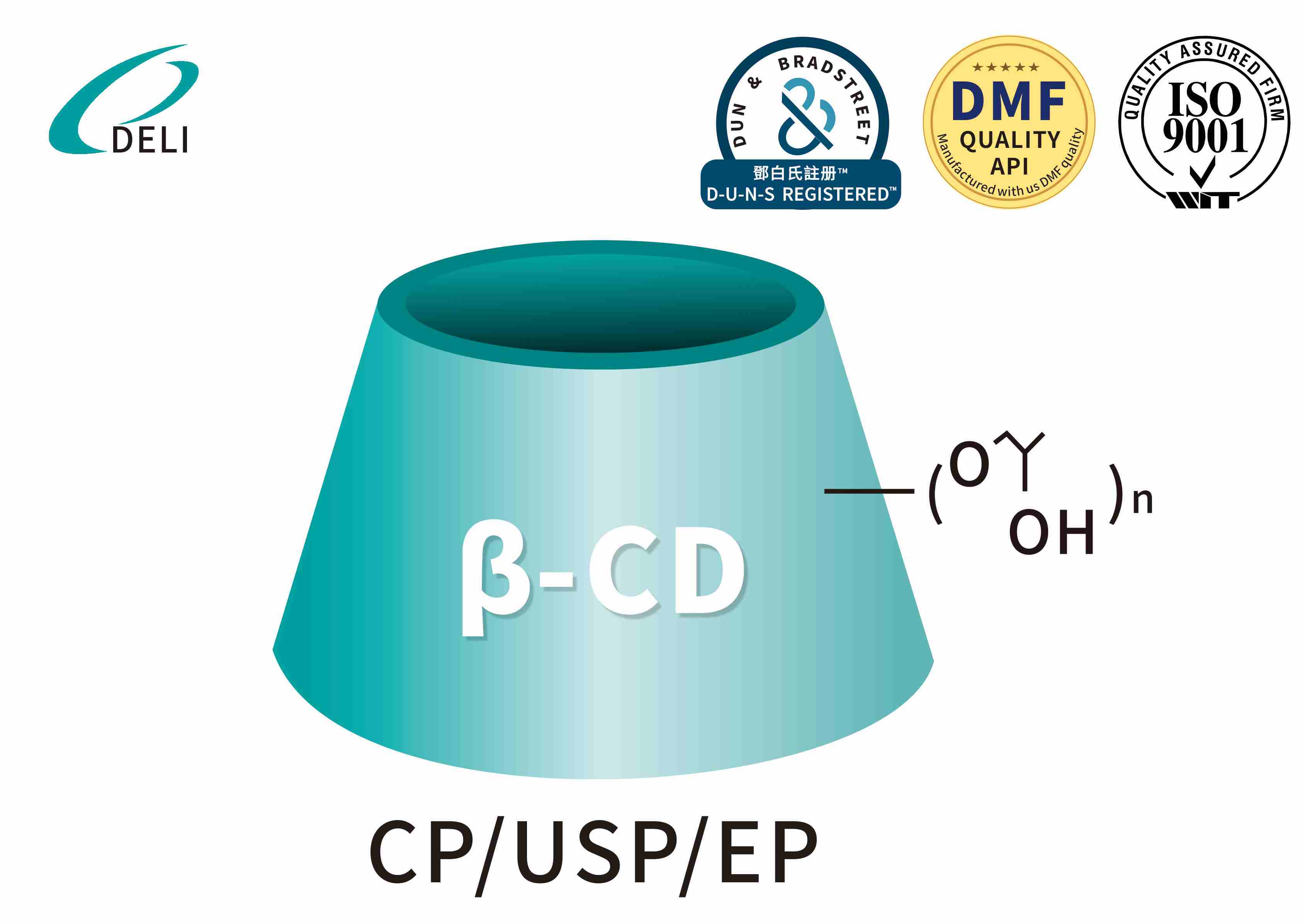 Hidroxypropyl Beta Cyclodextrin CAS 128446-35-5